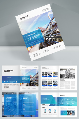 ��ɫ��ҵ���컭�� AI