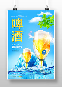 ơƴ