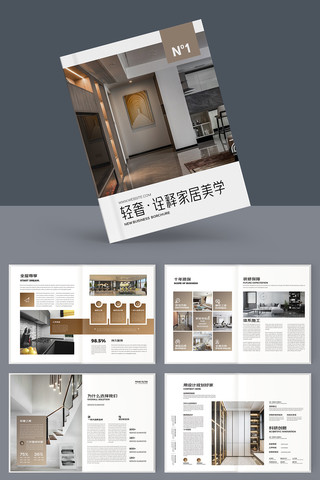 ȫ�ݶ��ƻ��� AI