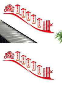 ¥Ļǽ