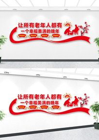 �����Ļ�ǽ