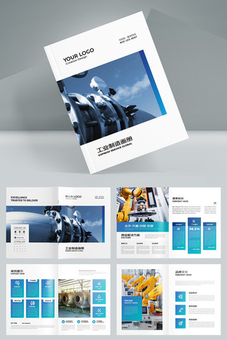 ����ҵ���� AI