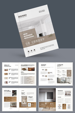 װ�ι�˾������ģ�� AI