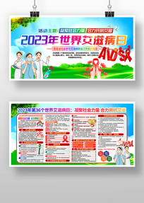 2023簬̲