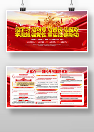 ������ʱ���������˼���������չ��