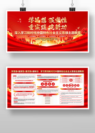 �����������չ��