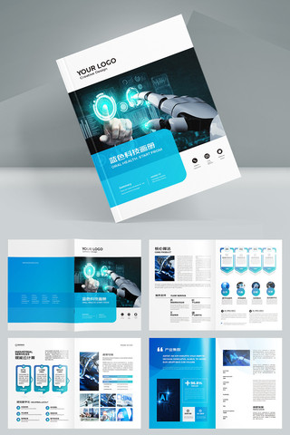 �����Ƽ����� AI