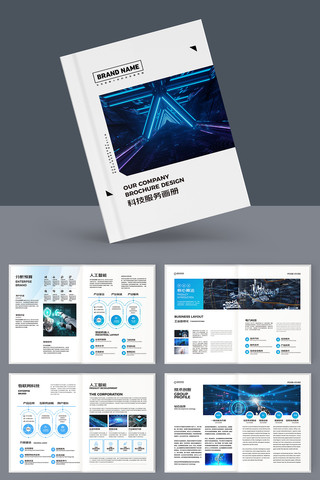 �����Ƽ����� AI