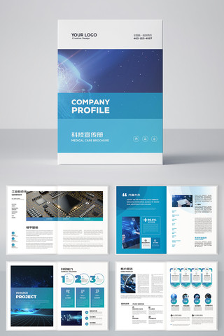 �����Ƽ����� AI