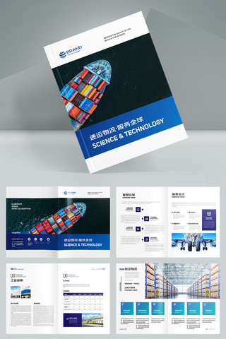 ���˻���ģ�� AI