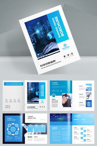 ��Լ�Ƽ����� AI