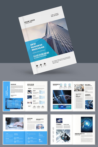 ��Լ�Ƽ����� AI