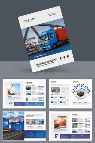 ��Լ��ɫ�������� AI