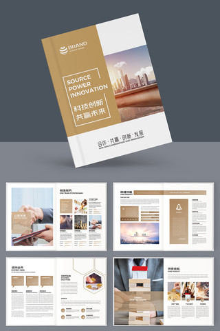 ��ԼͶ�ʱ��ջ��� AI