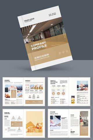 ��ԼͶ�ʱ��ջ��� AI