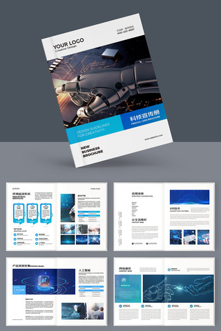 �Ƽ�����ģ�� AI