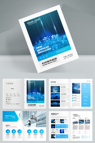 �Ƽ�ͨ�������� AI