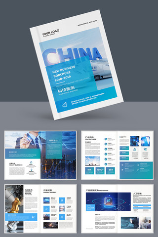 �Ƽ�ͨ�������� AI