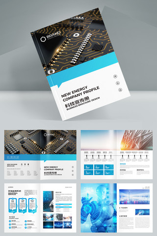 ��ɫ�Ƽ����� AI