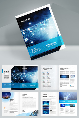 ��ɫ�Ƽ����� AI