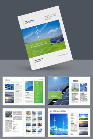 ��ɫ��Դ���� AI