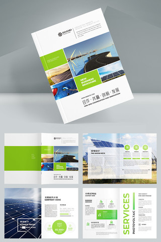 ��Դ���� AI