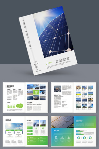 ��Դ���� AI