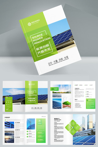 �����Դ���� AI