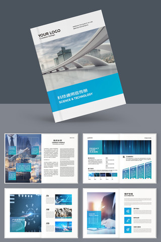 ͨ�ÿƼ����� AI