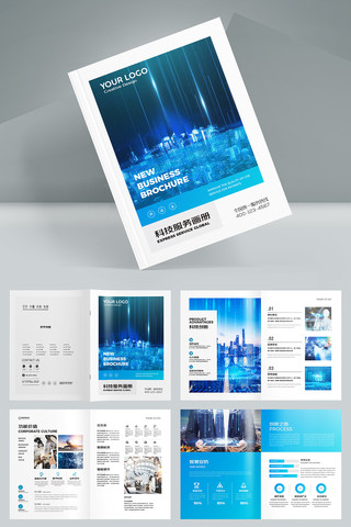 ������ɫ�Ƽ����� AI