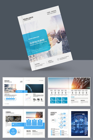 ������ɫ�Ƽ����� AI