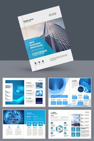 ������ɫ�Ƽ����� AI