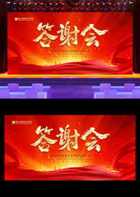2024лᱳչ