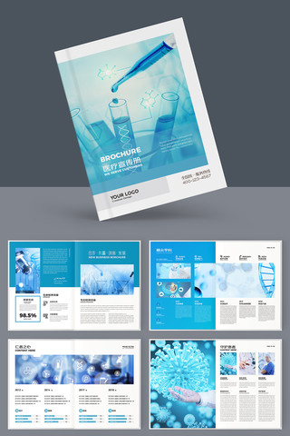 ����ҽ�ƻ��� AI