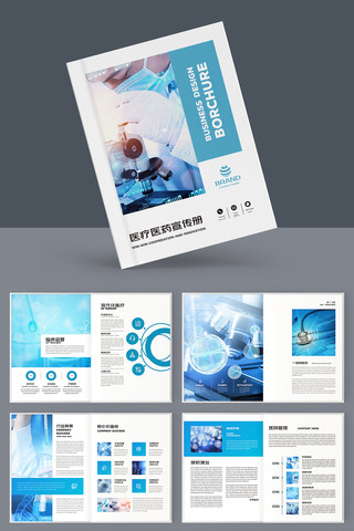 ����ҽ�ƻ��� AI