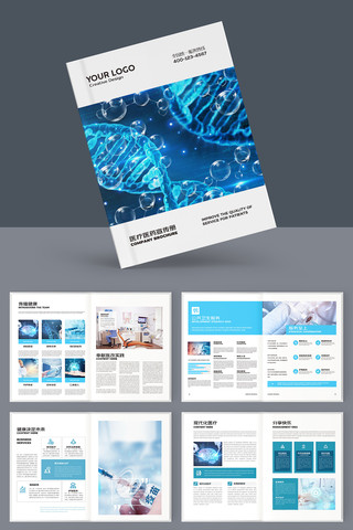 ����ҽ�ƻ��� AI