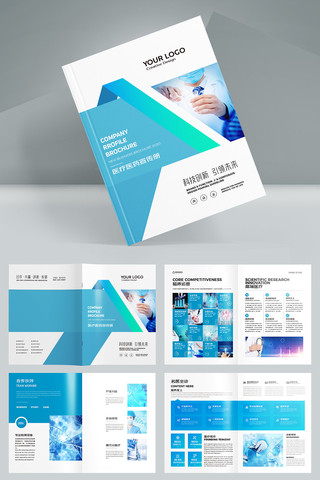 ����ҽ�ƻ���ģ�� AI