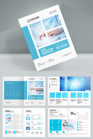 ����ҽ�ƻ���ģ�� AI