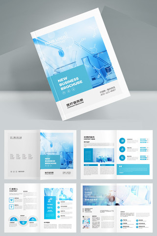 ����ҽ�ƻ���ģ�� AI