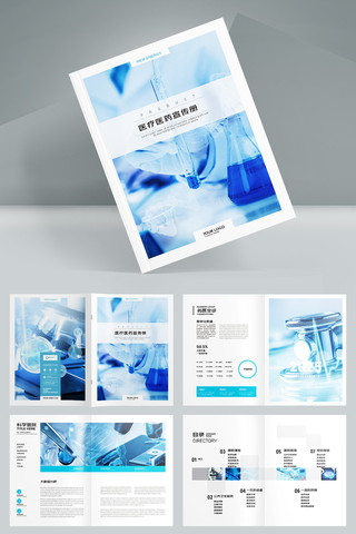 ����ҽԺ���� AI