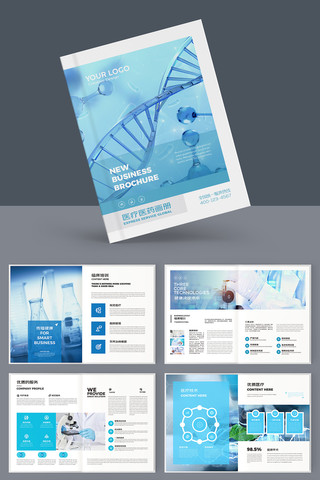 ����ҽԺ���� AI