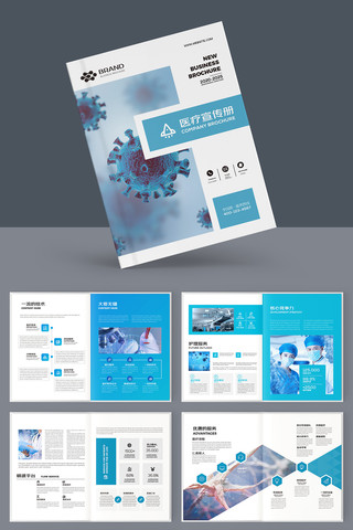 ����ҽԺ���� AI