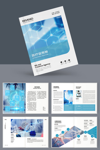 ����ҽԺ������ AI