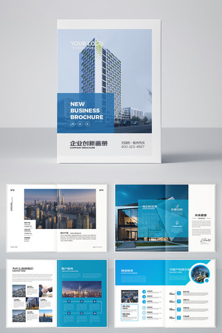 �߶���ҵ������� AI