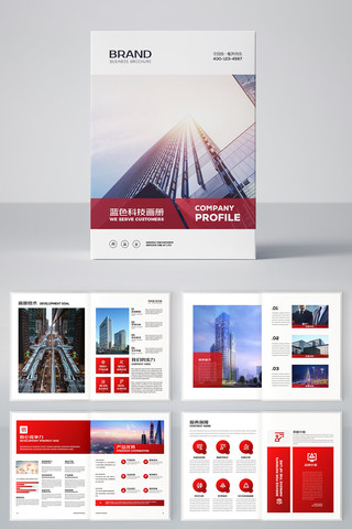 ��ɫ��ҵ���� AI