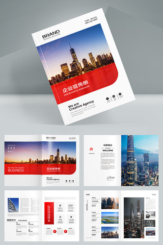 ��ɫ��ҵ���� AI