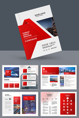 ��Լ��ɫ������ AI