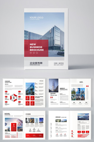 ��Լ��ҵ������ AI