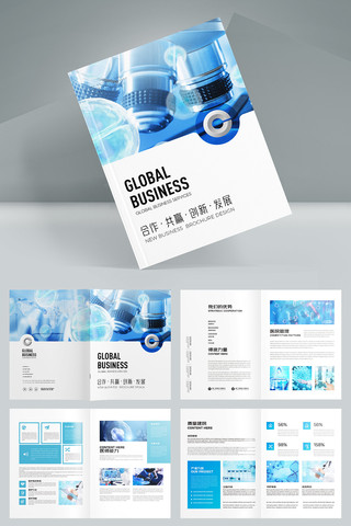 ��Լҽ�ƻ��� AI