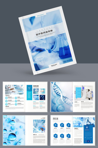 ��Լҽ�ƻ��� AI